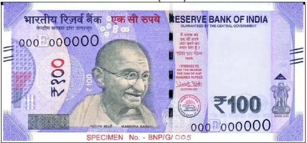 Billet de 100 roupies indiennes, recto — portrait du Mahatma Gandhi