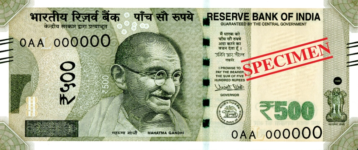 Billet de 500 roupies indiennes, recto — portrait du Mahatma Gandhi